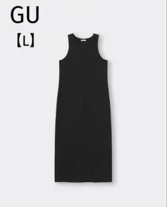 Item thumbnail for item cb5f2cf3-2e6d-43ab-82a2-a76a8ea43073