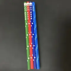 Item thumbnail for item 8ba93ee3-0c23-42c7-8e50-9ba7c7e7c77b