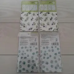 Item thumbnail for item db2a15d2-d202-44fa-8d0e-b9ecd78ec197