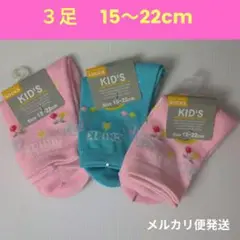 Item thumbnail for item 1c77059b-c01e-4eb8-9623-e0db328e11e5