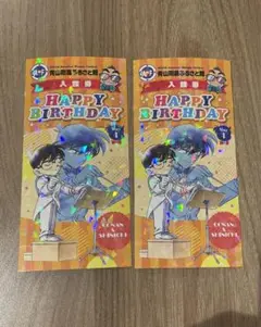 名探偵コナン 入館券/缶バッジ/ステッカー/チェキ風カードセット！！ 2025年最新】青山剛昌ふるさと館 入館券 誕生日の人気アイテム