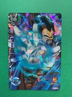 スーパードラゴンボールヒーローズ ベジータ王 H1-24 カード
