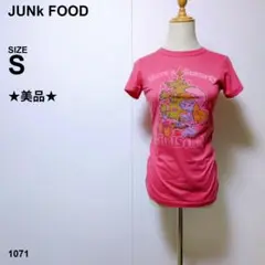 【美品】JUNk FOOD スマーフ Tシャツ クリスマスデザイン 半袖