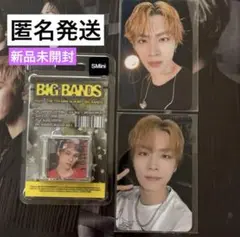 WayV BIGBANDS Smini⭐︎シャオジュン【未開封】