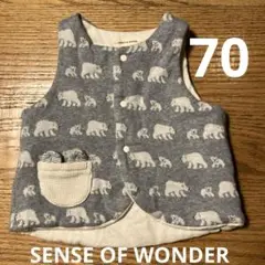 SENSE OF WONDER 白クマベスト