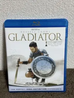 グラディエーター Blu-ray
