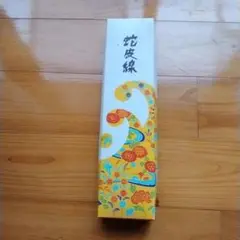 母親遺留品です　欲しい方に譲ります。