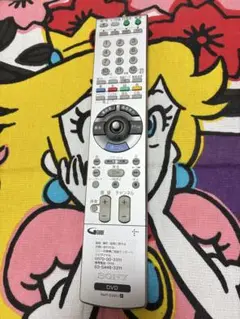 Item thumbnail for item a3ac8137-6107-4adb-890b-7b1ff179b699