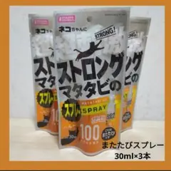 Item thumbnail for item a5c781cf-037a-4f31-bd36-e9741c702063