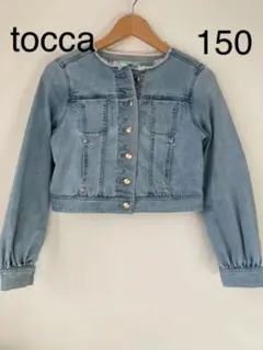 tocca トッカ バンビーノGジャン デニムジャケット