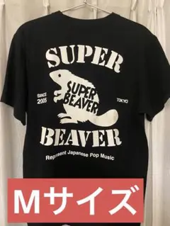 【Mサイズ】SUPER BEAVER バックドロップTシャツ