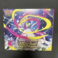 ▲　新品未開封　メガシンフォニア　ポケモンセンターセット　シュリンク付き　box