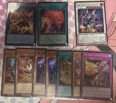 レイジングフェニックスその他セット
