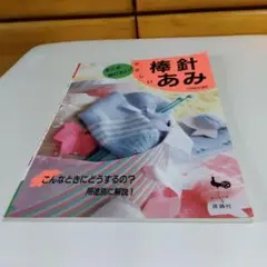 Item thumbnail for item fe1d3193-603c-4887-85e4-8649fbd004af