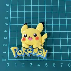 ポケモン ピカチュウ デカパーツ　デコ