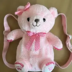 クマ型ピンクリュック　ぬいぐるみ