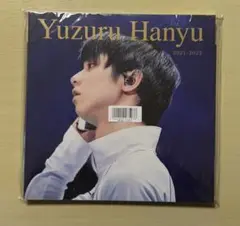 【新品未開封】報知新聞社 羽生結弦 写真集  海外版 クリアファイル付 2025年最新】羽生結弦 写真集 海外版 クリアファイル付きの人気