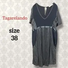 Tagarelando【38】ドッキングシアーワンピース 日本製 深Vネック
