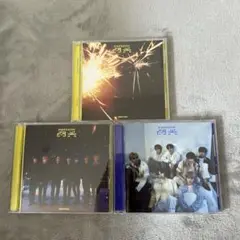 ENHYPEN DIMENSION: DILEMMA CD3セット