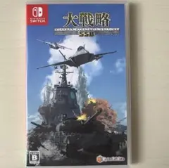 大戦略SSB Switch版 ニンテンドースイッチ 動作確認済① 約40年も続くシリーズの最新作「大戦略 SSB」，PS4/Switch向けに