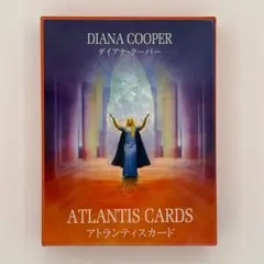 【正規品オラクルカード】希少デッキ✨アトランティスカード インスプレーション 正規品オラクルカード】希少デッキ✨アトランティスカード イン
