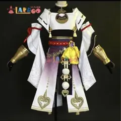 九条裟羅 コスプレ 1式 衣装、ウィッグ、一本下駄 原神 九条裟羅 くじょうさら コスプレ衣装