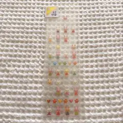 Item thumbnail for item 5d055b04-9f51-4b97-b603-81a43920d991