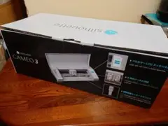 カッティングマシン シルエット カメオ3