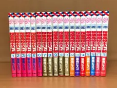 桜蘭高校ホスト部　1～18巻　全巻