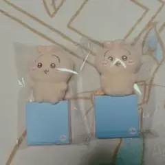 Item thumbnail for item 299f24f4-d0bc-4727-b677-8bb26aa3edce