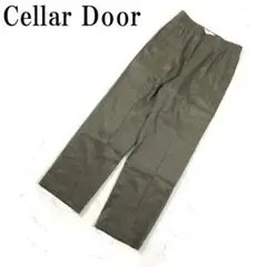 Item thumbnail for item 3538c8d0-4639-4c7f-94a6-b133b0b10a60