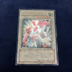遊戯王　レリーフ  ターボ・ウォリアー