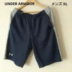【UNDER ARMOUR】メンズハーフパンツ XLサイズ