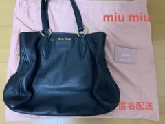 週末限定値下げ♡ミュウミュウ miumiu ハンドバッグ