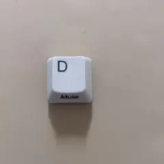 HHKB キートップ1個売り