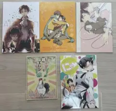 進撃の巨人 同人誌 リヴァエレ