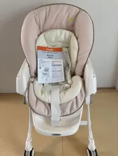 コンビ ハイローチェア ネムリラ