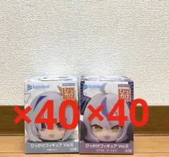 Item thumbnail for item 5d749eb9-5412-4df5-8174-4e04769f2fc7