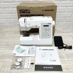【新品未開封】jaguarジャガー コンピューターミシン FJ-9000 JAGUAR】ジャガー『コンピューターミシン』FJ-9000 スピード調整