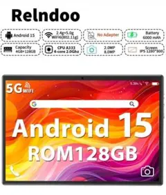 数回利用 Relndoo Android 15 10インチ 4GB+128GB