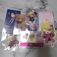 推しの子 星野ルビー グッズセット まとめ売り