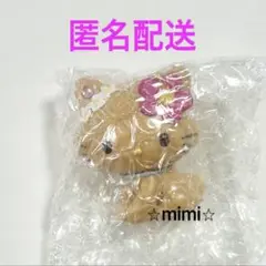 サンリオ シークレットマスコット （トコナツバケーション） チャーミーキティ