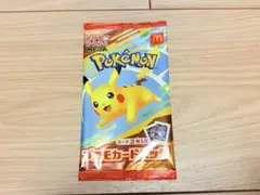 Pokemon ポケモン カード マクドナルド プロモカードパック 未開封