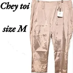 Item thumbnail for item 0ca3fb87-a277-43aa-acbb-f961b06f76a5