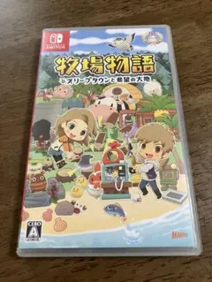NINTENDO Switch【牧場物語〜オリーブタウンと希望の大地〜】