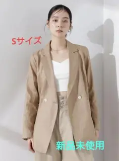 ナノユニバース ヨーロピアンフラックス シアージャケット ベージュ