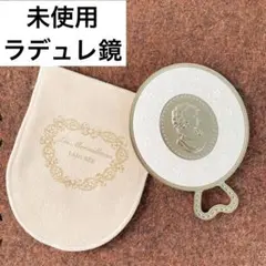 2025年最新】LADUREE ミラー・手鏡の人気アイテム - メルカリ