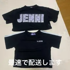 はやい者勝ち　JENNI 黒 クロップドトップス 140 ２枚セット