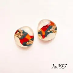 Item thumbnail for item 42d0584a-98cc-44fd-b0b8-6c4d6a986527