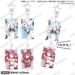 Item thumbnail for item 00053509-b9df-458a-8a81-442da5320605